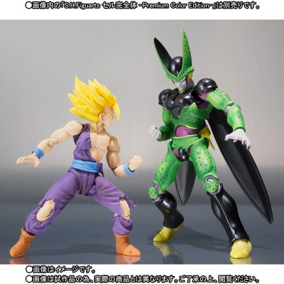 S.H.Figuarts 沙鲁完全体 Premium Color Edition