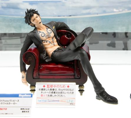 ExcellentModel 海贼王 	特拉法尔加·罗