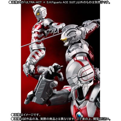 ULTRA-ACT × S.H.Figuarts 北斗 星司&奥特曼装甲 艾斯