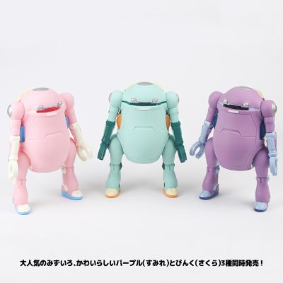 Mechatro WeGo