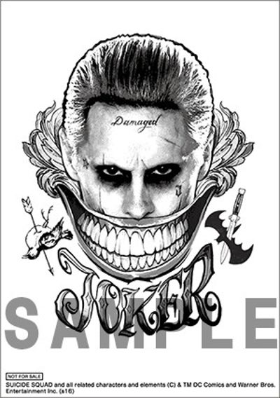 粘土人 #671 自杀小队 小丑 自杀小队版