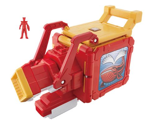 动物戦队ジュウオウジャー 変身铳 DXホエール橙ジガン