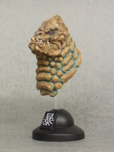 怪兽喜怒哀乐系列 雷德王