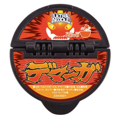 奥特曼 奥特曼ヌードル デマーガ