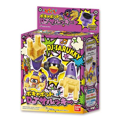 ヘボット！ ボキャボット DJサルッキー