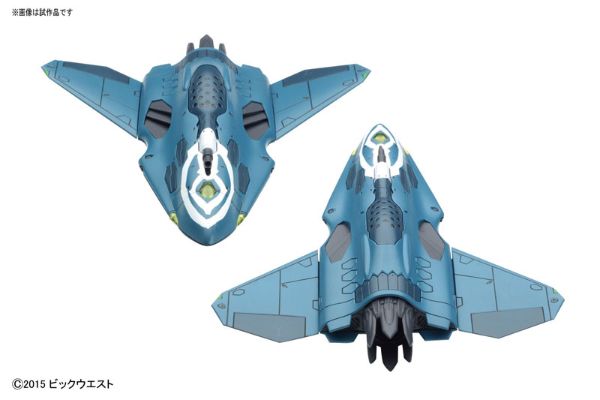 1/72 Sv-262Hs ドラケンIII(キース・エアロ・ウィンダミア机)対応リル・ドラケン+ミサイルポッド 『超时空要塞Δ』より