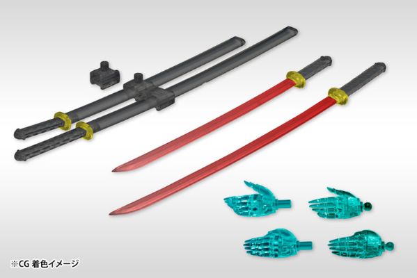 M.S.G 模型改造工具 ウェポンユニットアソート02 シャープSET クリアーVer.