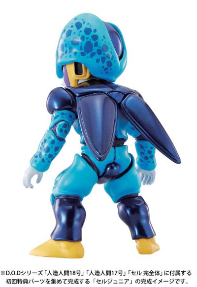 ディメンション オブ 龙珠 龙珠Z 完全体セル 