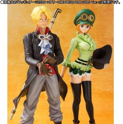 FiguartsZERO 克尔拉-航海王之黄金城