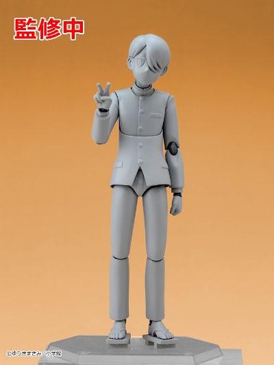 figma #316 究极超人R R・田中一郎 