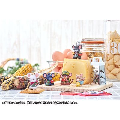 机动战士高达 铁血的奥尔芬斯 3丁目的孤儿们 火星之家套装