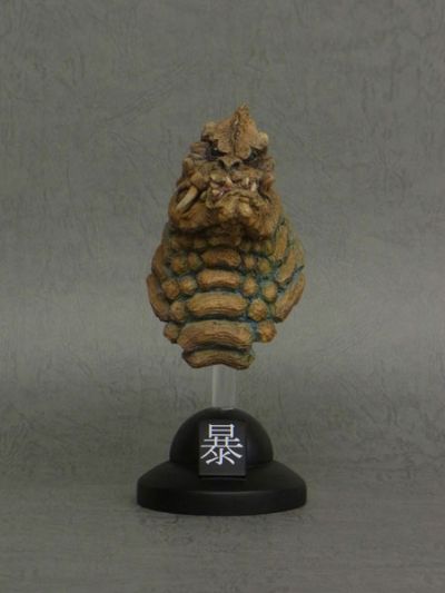 怪兽喜怒哀乐系列 雷德王