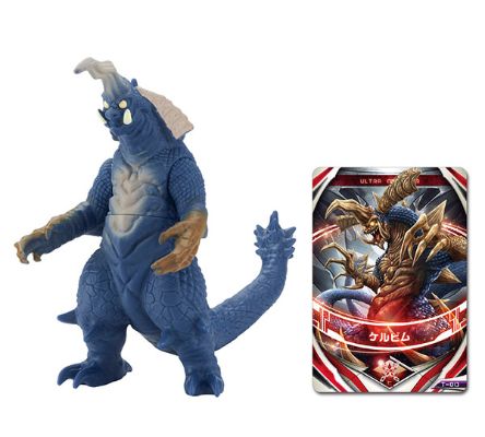 奥特曼オーブ 奥特曼怪獣オーブ 04 ケルビム