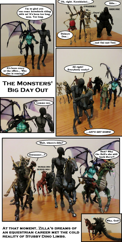 figma 巨神兵東京に現わる 巨神兵