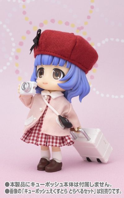 はなやか海贼王