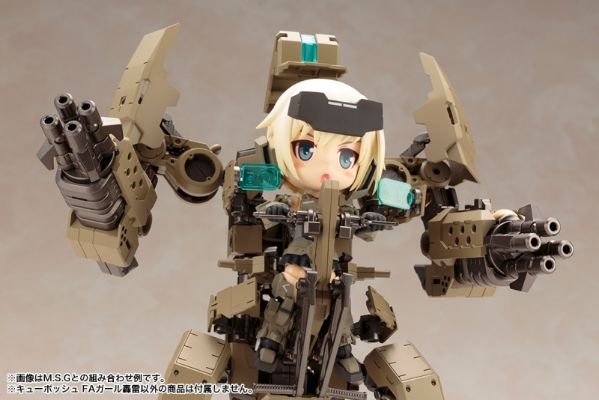Cu-Poche 机甲少女 轰雷