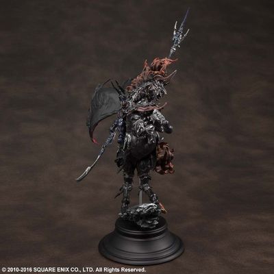 最终幻想XIV 奥丁