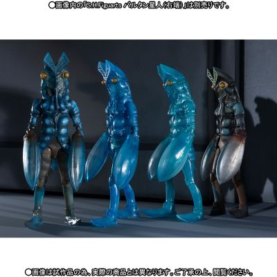 S.H.Figuarts   巴尔坦星人 分身套装