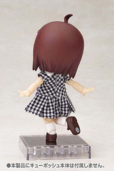 はなやか海贼王