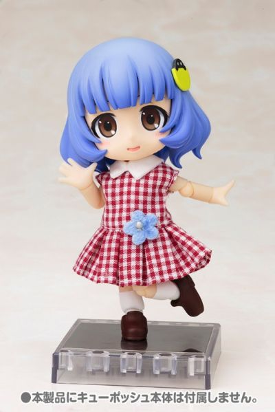 はなやか海贼王