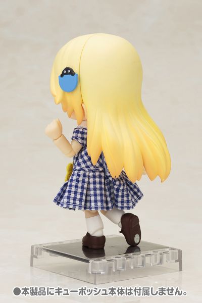 はなやか海贼王