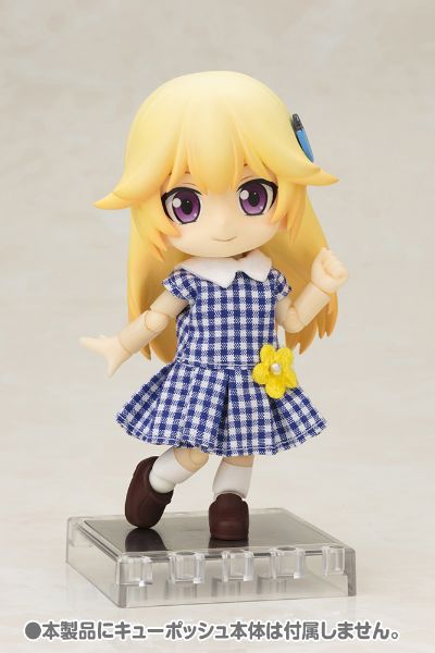 はなやか海贼王