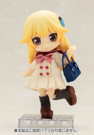 スクールせっと