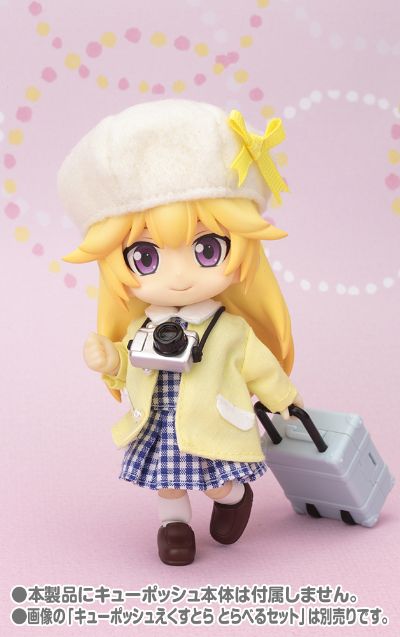 はなやか海贼王