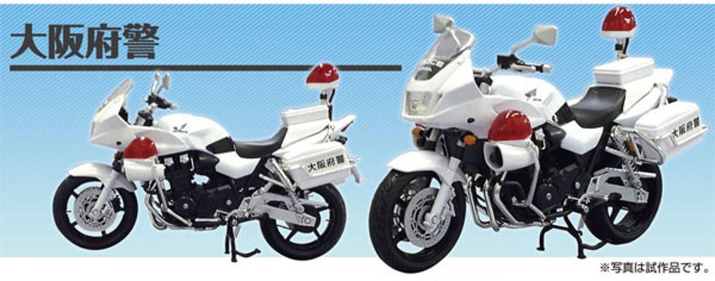 1/12 完成品バイク CB1300P (白バイ)