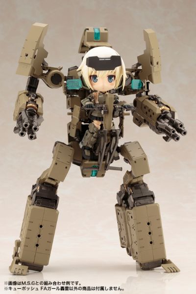 Cu-Poche 机甲少女 轰雷