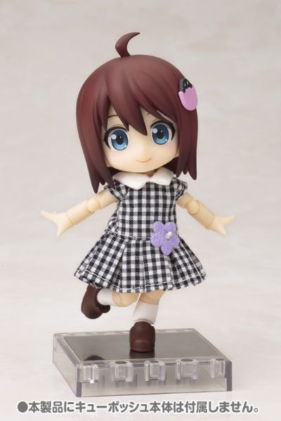 はなやか海贼王