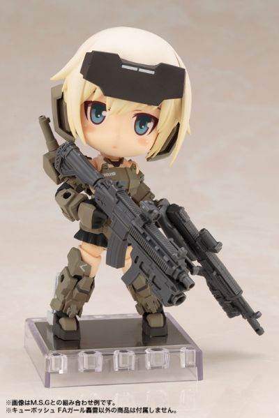 Cu-Poche 机甲少女 轰雷