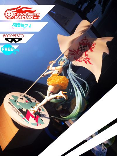 赛车初音 2015 Ver.