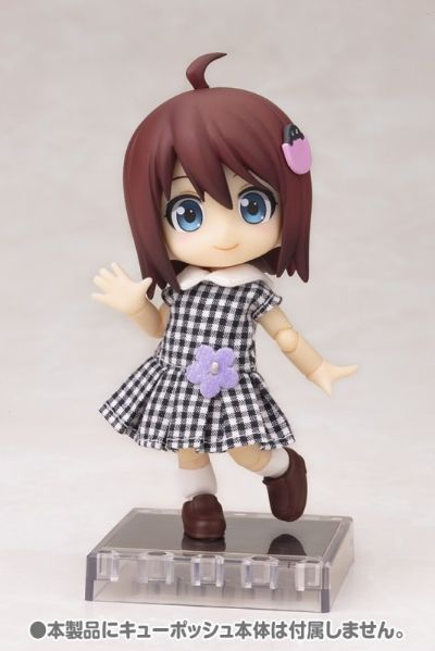 はなやか海贼王