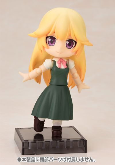 ウエイトレスボディ