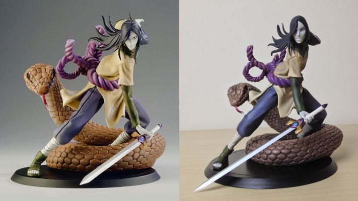 DX-Tra NARUTO -火影忍者- 疾风伝 大蛇丸 