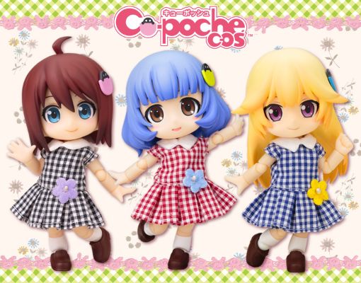 はなやか海贼王