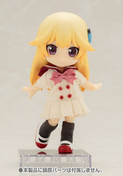 スクールせっと