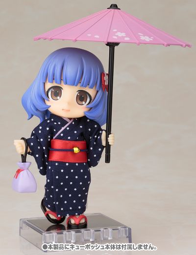 はんなりせっと