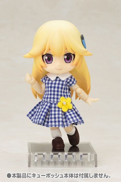 はなやか海贼王