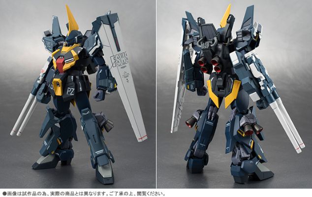 ROBOT魂 机动戦士Z高达 RX-178 高达Mk-II & FA-178 全装甲高达 Mk-II  A.E.U.G. Color