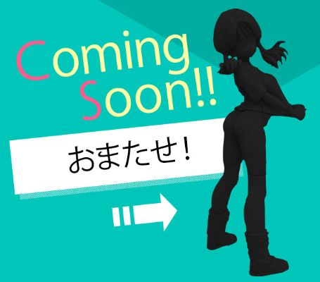 龙珠女生 龙珠Z 比迪丽 