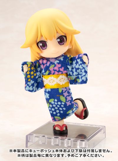 ゆかた