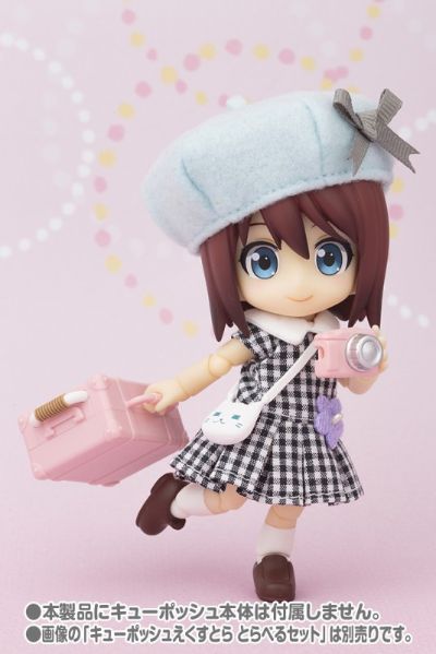 はなやか海贼王