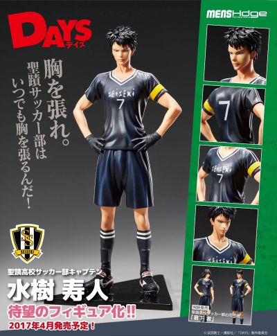  No.34 DAYS デイズ 水树寿人 