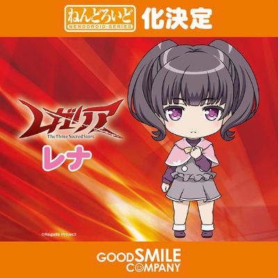 黏土人 #691 Regalia三圣星 蕾娜·艾斯特利亚 