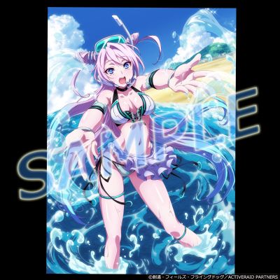 EXCELLENT MODEL LIMITED  Active Raid -机动强袭室第八课- Liko