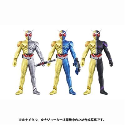 骑士英雄系列W EX：假面骑士W 月神形态3体套装