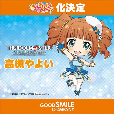 黏土人搭配 偶像大师 白金星光 高槻弥生 Twinkle star