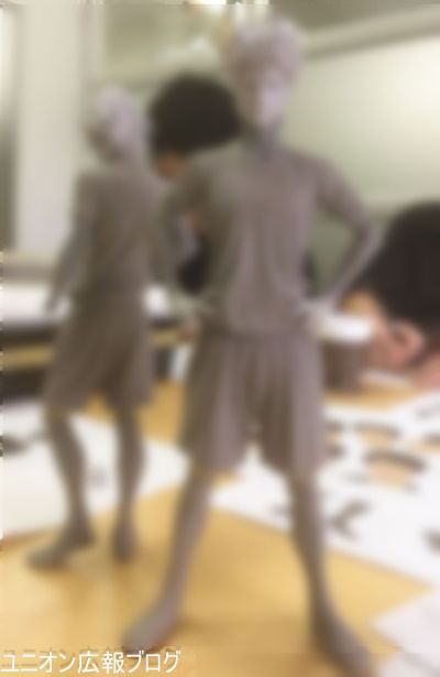  No.34 DAYS デイズ 水树寿人 